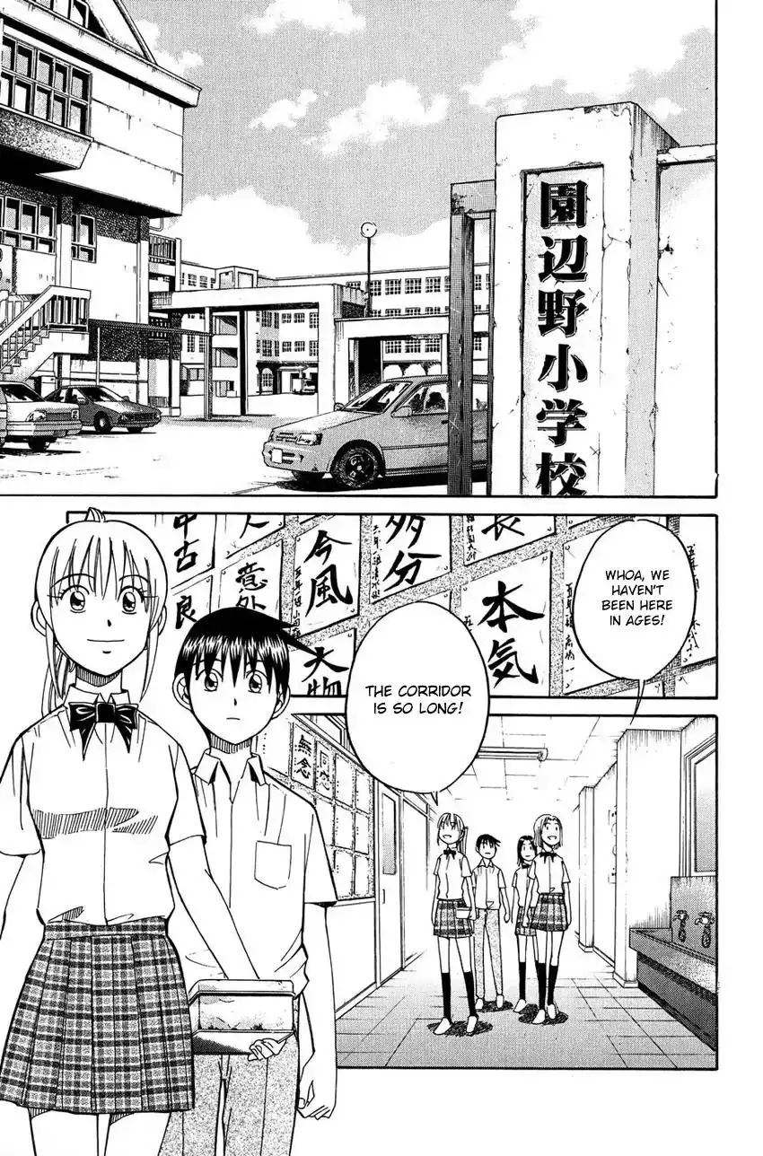 Q.E.D. - Shoumei Shuuryou Chapter 50.1 44